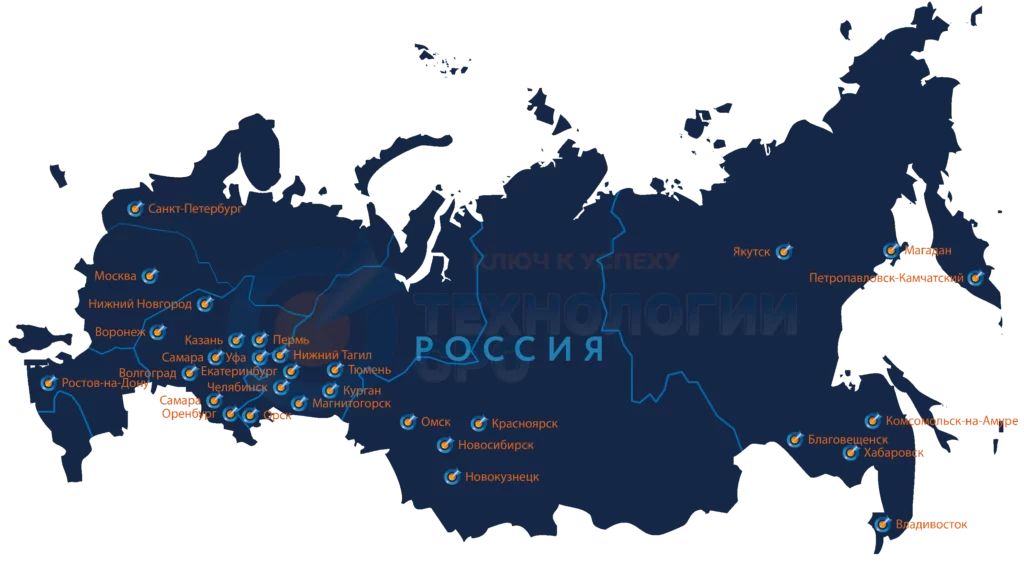 Карта России — СРО по регионам